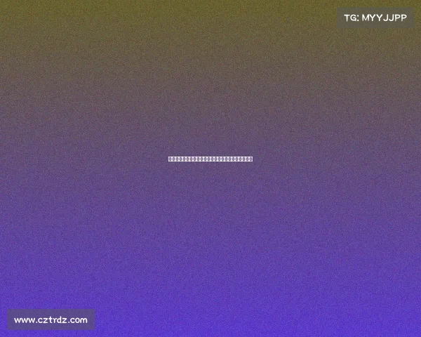 西甲联赛新赛季前瞻：豪门争霸与黑马崛起的精彩对决