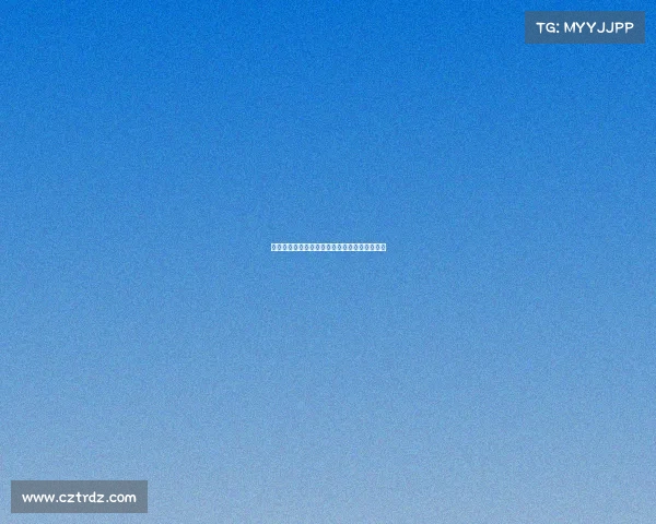 罗马诺：曼联未告知霍伊伦他已不在未来计划中